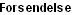 Forsendelse